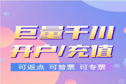 信息流运营模式创新案例解析