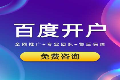 案例解析：今日头条信息流广告如何实现品牌曝光